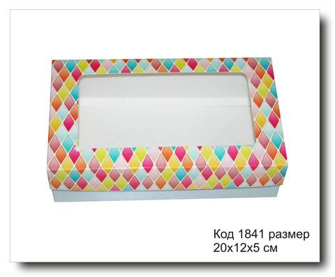 Коробка с окном код 1841 размер 20х12х5 см для макарун