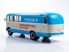 ZIL-158V Transportation of agricultural cargoes Our Buses Special #6