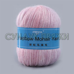 Rainbow Mohair Yarn 15