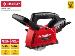 ЗУБР d 125 мм, 1200 Вт, 30 мм, штроборез (бороздодел) (ЗШ-30-1200 Т)