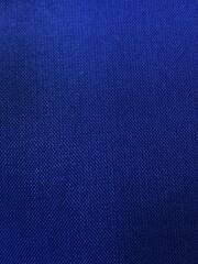 Ткань Оксфорд 210D PU 1000 135 гр/м.п, василёк