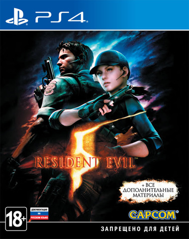 Resident Evil 5 (INCLUDES ALL DLC) (диск для PS4, полностью на английском языке)