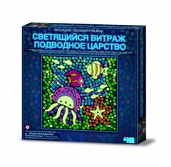 Набор 4M Светящийся витраж Подводное Царство 00-04648