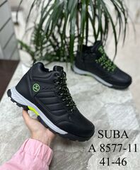 Ботинки зима по 8 пар (41-46)р. / A8577-11
