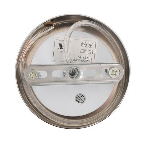 Настенный светильник Lumion ARMINA 8322/1W