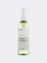 HERB GREEN CLEANSING OIL Гидрофильное масло на основе комплекса трав 200 мл