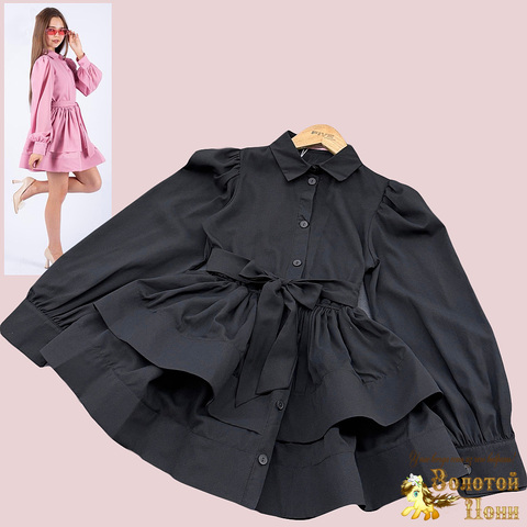 Платье праздничное д (9-12) 251124-WS1016