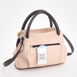 Сумка Саломея 278 македония беж