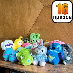 Микс из 16 мягких игрушек для игровых автоматов