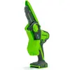 Цепная мини пила аккумуляторная Greenworks G24MCS10, 24V, 10см, c 1хАКБ 4Ач и ЗУ (2008207UB) — фото 2