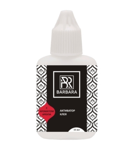 Активатор клея BARBARA c ароматом арбуза