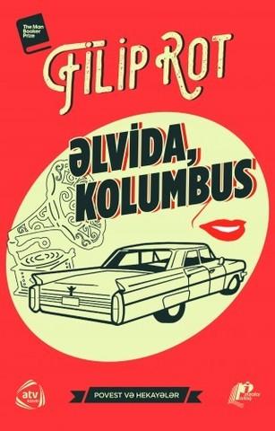 Əlvida, Kolumbus