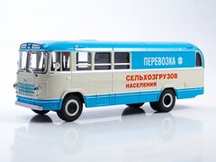 ZIL-158V Transportation of agricultural cargoes Our Buses Special #6