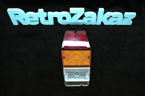 Комплект стекол заднего фонаря ГАЗ 24 1 серии