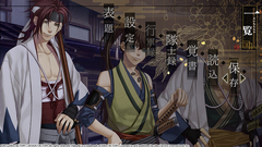 Hakuoki: Kyoto Winds (для ПК, цифровой код доступа)