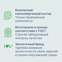 Интимный гель-лубрикант Unilatex Aloe Vera+Vitamin E 100 мл