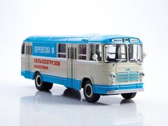 ZIL-158V Transportation of agricultural cargoes Our Buses Special #6