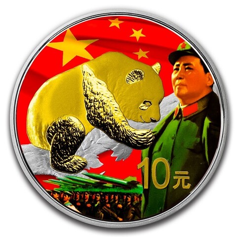 Китай 2016, 10 юаней, серебро. Панда. Мао Цзэдун