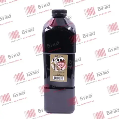 Тонер БУЛАТ s-Line T1640E, T1810E, T2450E для Toshiba e-Studio 163, e-Studio 181, e-Studio 195 (Чёрный, банка 675 г)