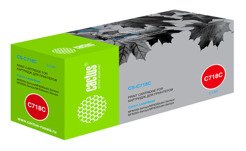 Картридж лазерный Cactus CS-C718С CS-C718C 718 C голубой (2900стр.) для Canon i-Sensys MF8330, MF8340, MF8350, MF8360, MF8540, MF8580, LBP7200, 7210, 7660, 7680