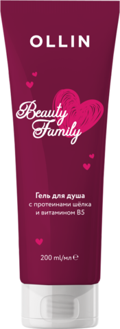 OLLIN BEAUTY FAMILY Гель для душа с протеинами шёлка и витамином В5 200мл