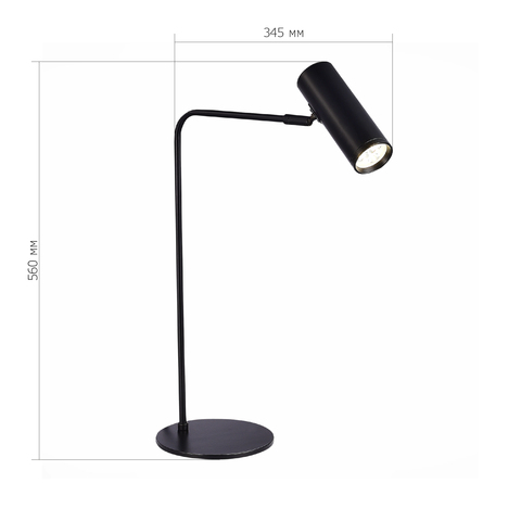 Прикроватная лампа ST Luce Arper SL1006.404.01