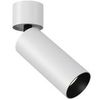 Потолочный светильник Technical FOCUS LED C055CL-L12W4K