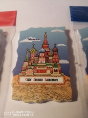 Магнит фреска полистоун с видами Москвы