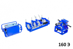 Стыковой сварочный аппарат ССПТ-160МЭ, ССПТ-160Э