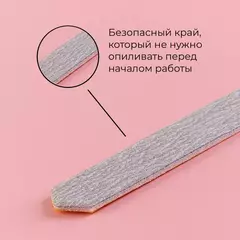 Сменные абразивные файлы размера S 150 гр