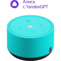 Умная колонка Яндекс Станция Лайт с Алисой на YaGPT, 5 Вт, бирюзовая мята