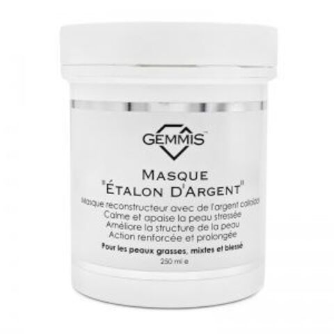 GEMMIS Маска "Серебряный эталон", 250 мл | Masque "Étalon D'Argent"