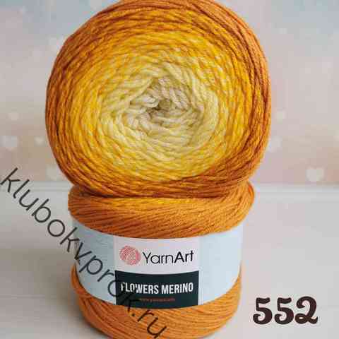 YARNART FLOWERS MERINO 552, Бежевый/желтый/оранжевый