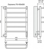 Полотенцесушитель электрический TERMINUS Евромикс П6 450х650 электро new встроен диммер 4660059580173