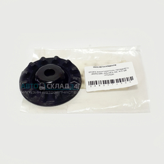ЧАШКА ОПОРЫ АМОРТИЗАТОРА ПЕРЕДНЕГО SOLARIS RB, RIO QB (ВЕРХНЯЯ, ПОД КАПОТОМ) HYUNDAI \