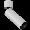 Потолочный светильник Technical FOCUS LED C055CL-L12W4K