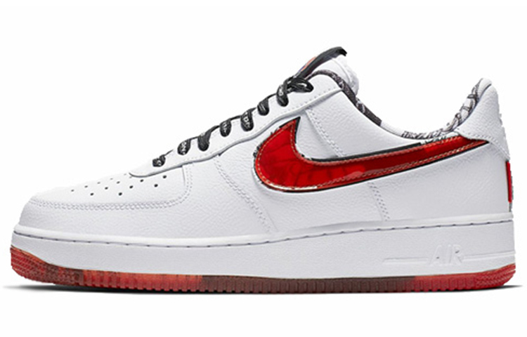 Nike Air Force 1 07 Lv8 Hbl Hyper Sneakers