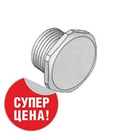 Uponor Uni-C пробка 1/2