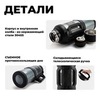 Картинка термос Skully KD9001-3.6 Black - 6