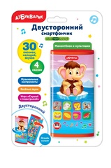 Двусторонний смартфончик. Мамонтёнок и мультяшки