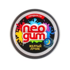 Жвачка для рук Neogum (Неогам)"Желтый лучик", светится в темноте