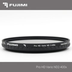 Fujimi Vario-ND2-ND400 46mm