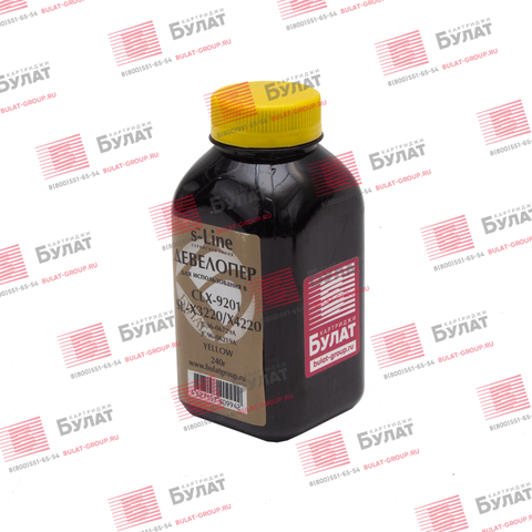 Девелопер БУЛАТ s-Line JC96-06729A, JC96-06219A для Samsung CLX-9201Y, SL-X3220Y, SL-X4220Y (Жёлтый, банка 240 г)