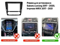 Магнитола для Subaru Levorg,Impreza, WRX (2017-2021) Android 11 6/128GB QLED DSP 4G модель SA-032N
