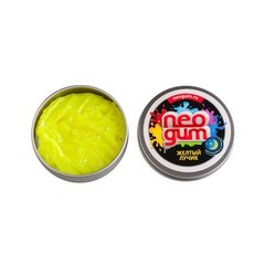 Жвачка для рук Neogum (Неогам)"Желтый лучик", светится в темноте