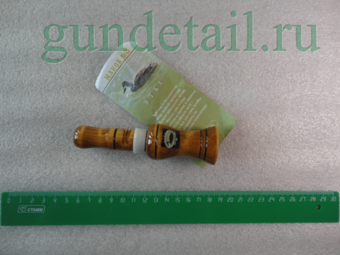 Манок № 8 на Утку 