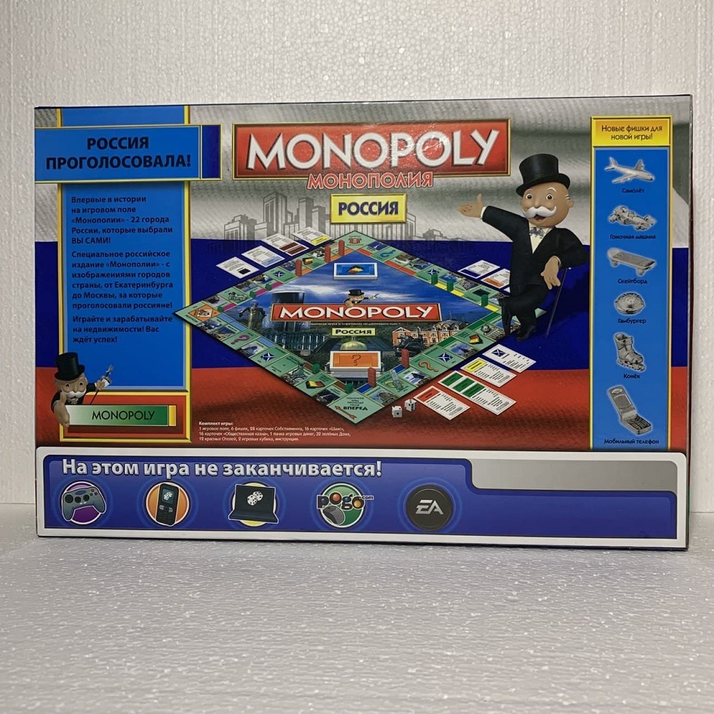 Настольная игра Монополия Россия MONOPOLY купить в интернет-магазине Wildberries