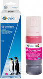 Совместимые чернила G&G GG-C13T06C34A (C13T06C34A) для Epson L6550, 6570, 11160, 15150, 15160, 70 мл, пурпурный
