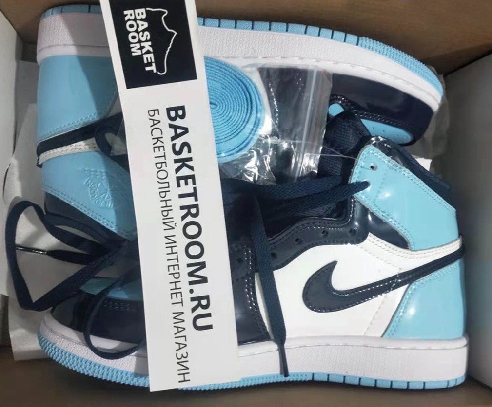 All blue retro 1 shop