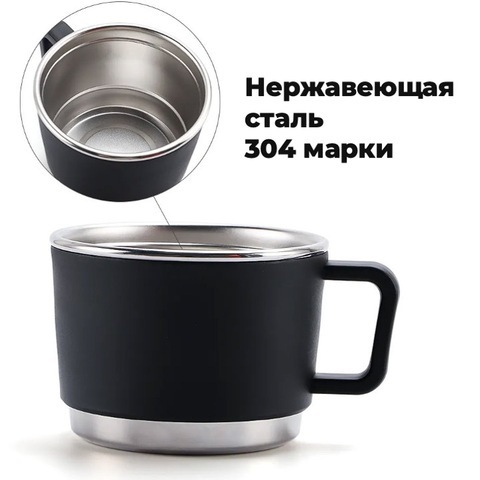 Картинка термос Skully KD9001-3.6 Black - 8